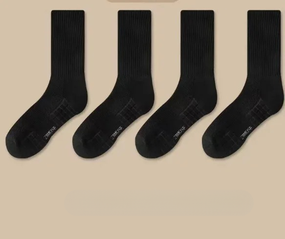 Basketball socks